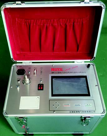 ZDT Gas-density Monitor Automatic Calibrator